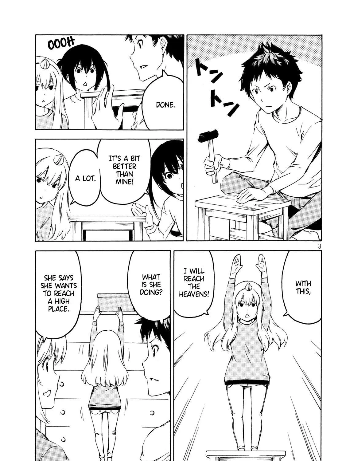 Read Minami-ke chapter 381 image 4 on Lezhin