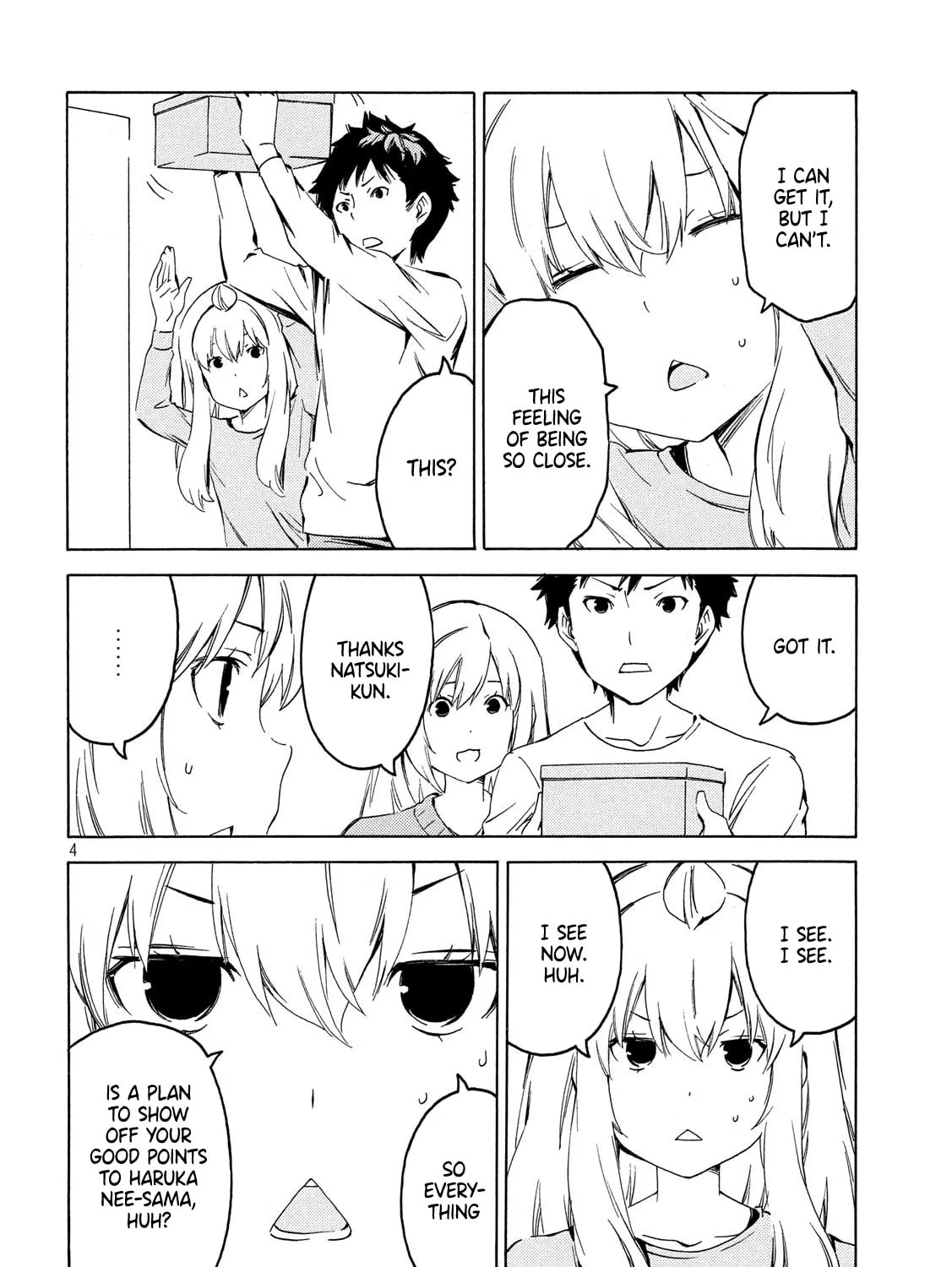 Read Minami-ke chapter 381 image 6 on Lezhin