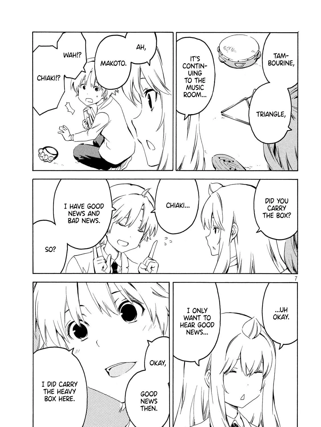 Read Minami-ke chapter 382 image 12 on Lezhin