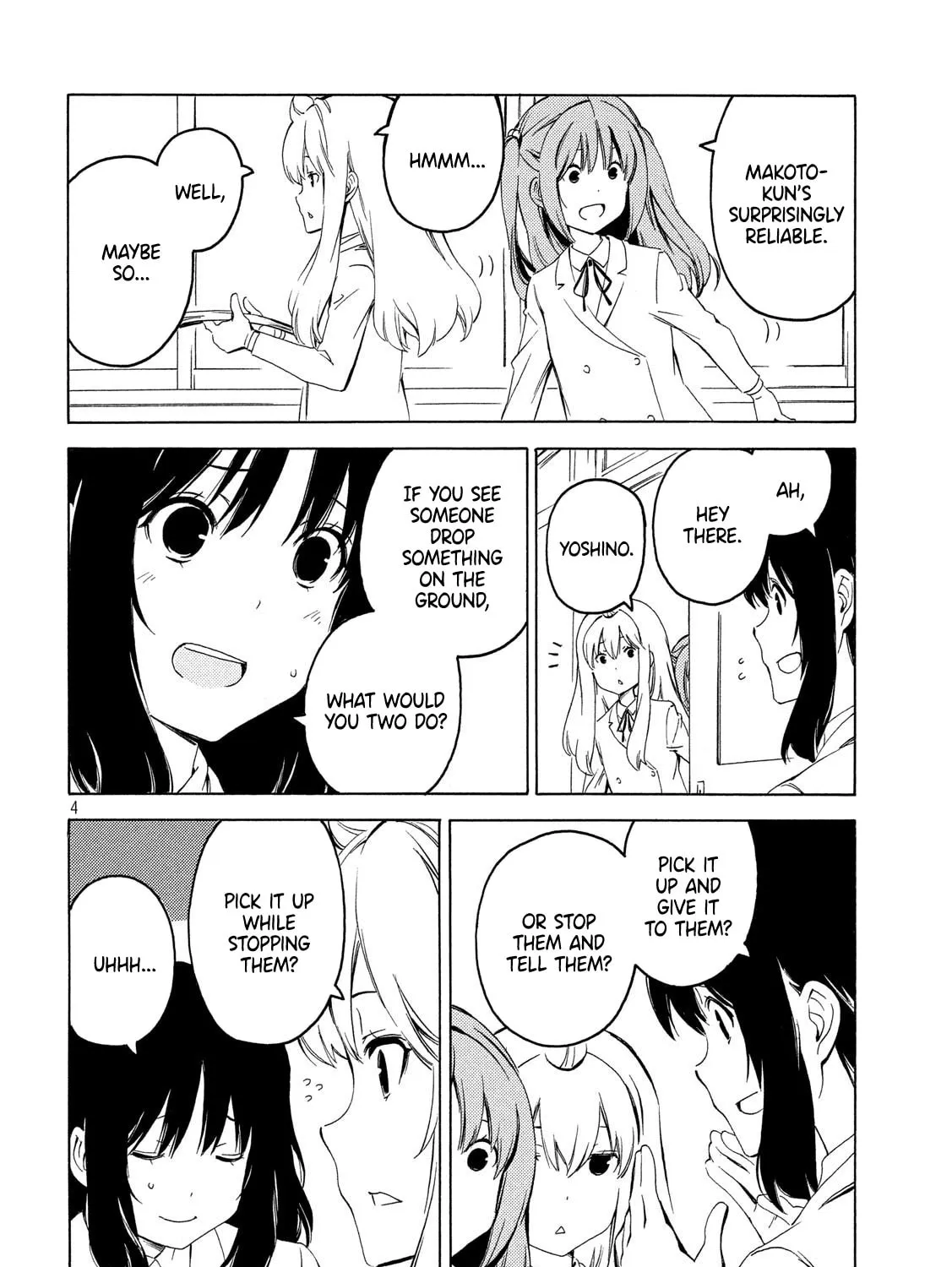 Read Minami-ke chapter 382 image 6 on Lezhin