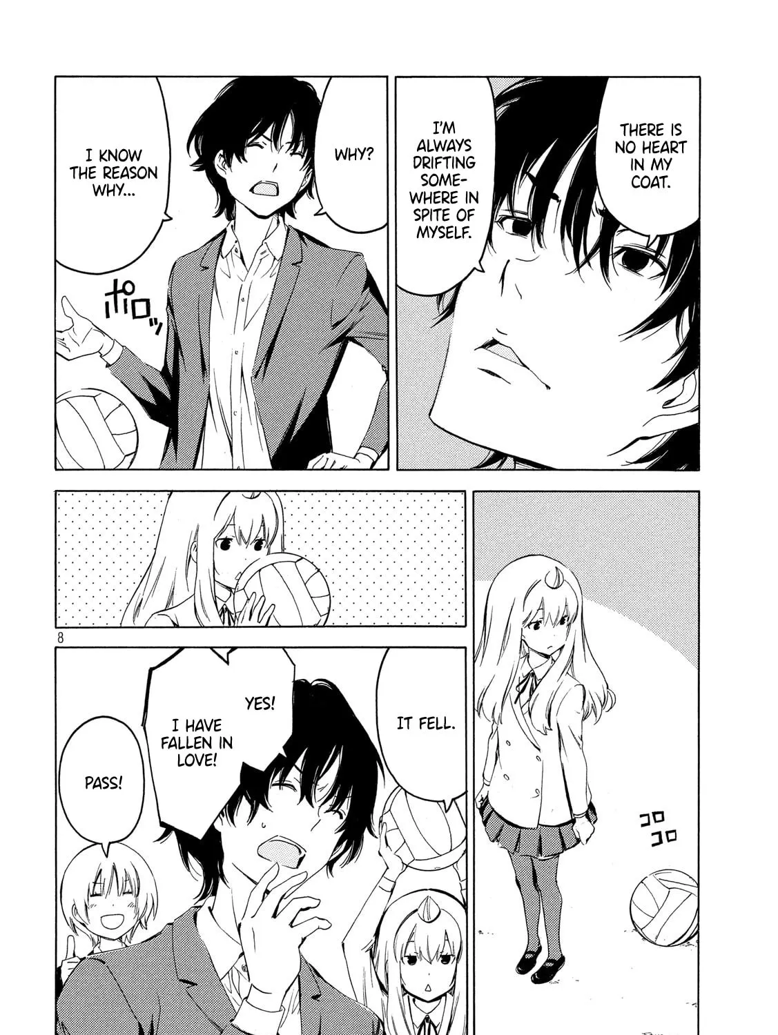 Read Minami-ke chapter 384 image 14 on Lezhin