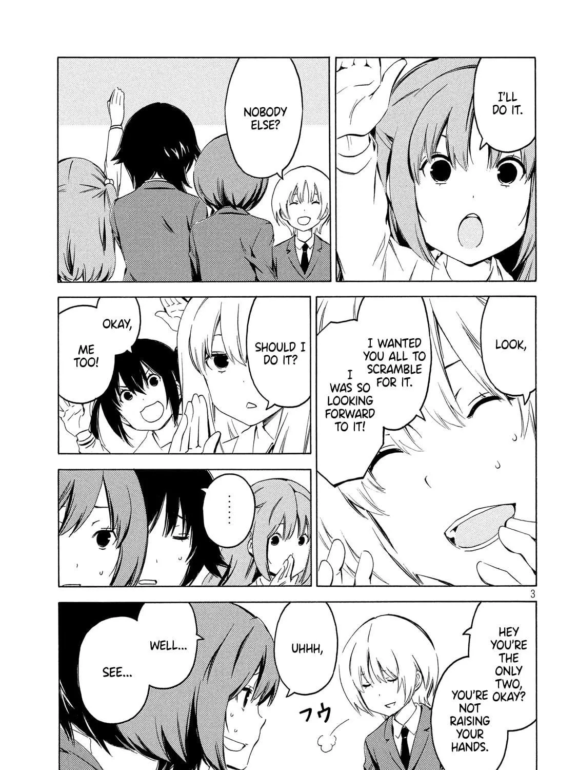 Read Minami-ke chapter 384 image 4 on Lezhin