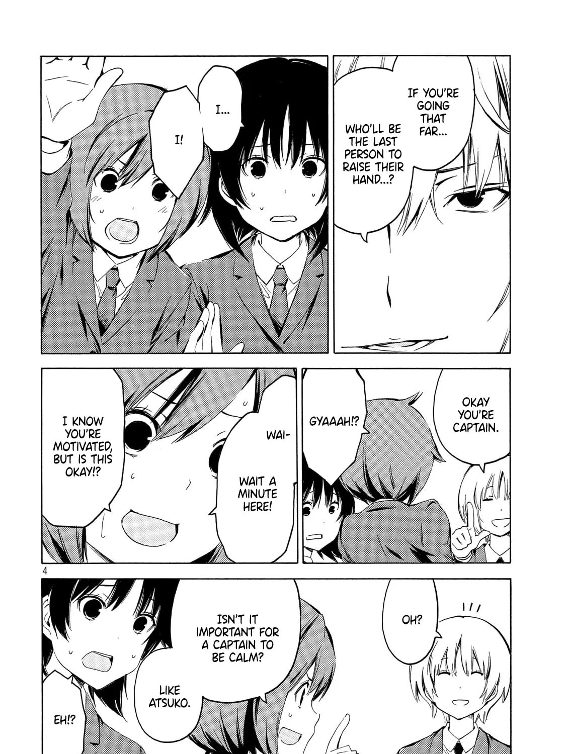 Read Minami-ke chapter 384 image 6 on Lezhin