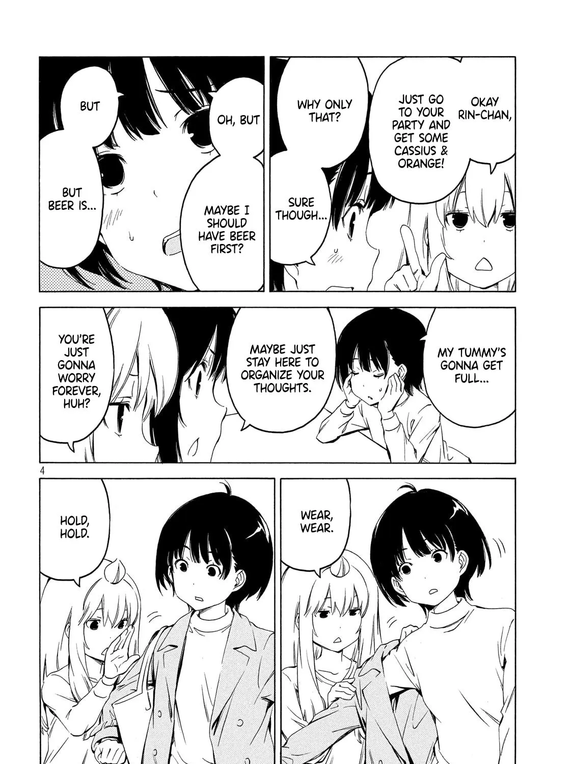 Read Minami-ke chapter 385 image 6 on Lezhin