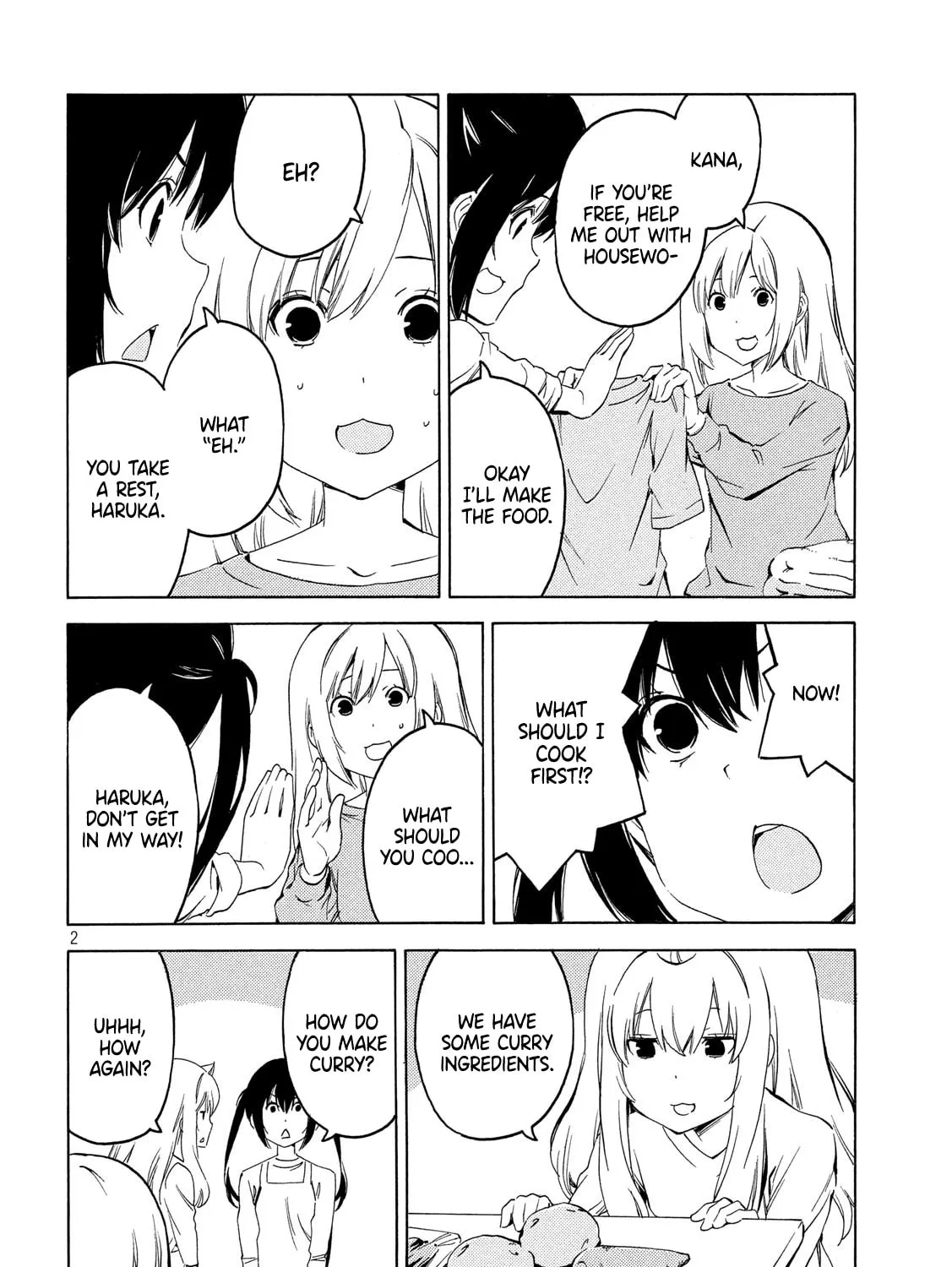Read Minami-ke chapter 386 image 2 on Lezhin