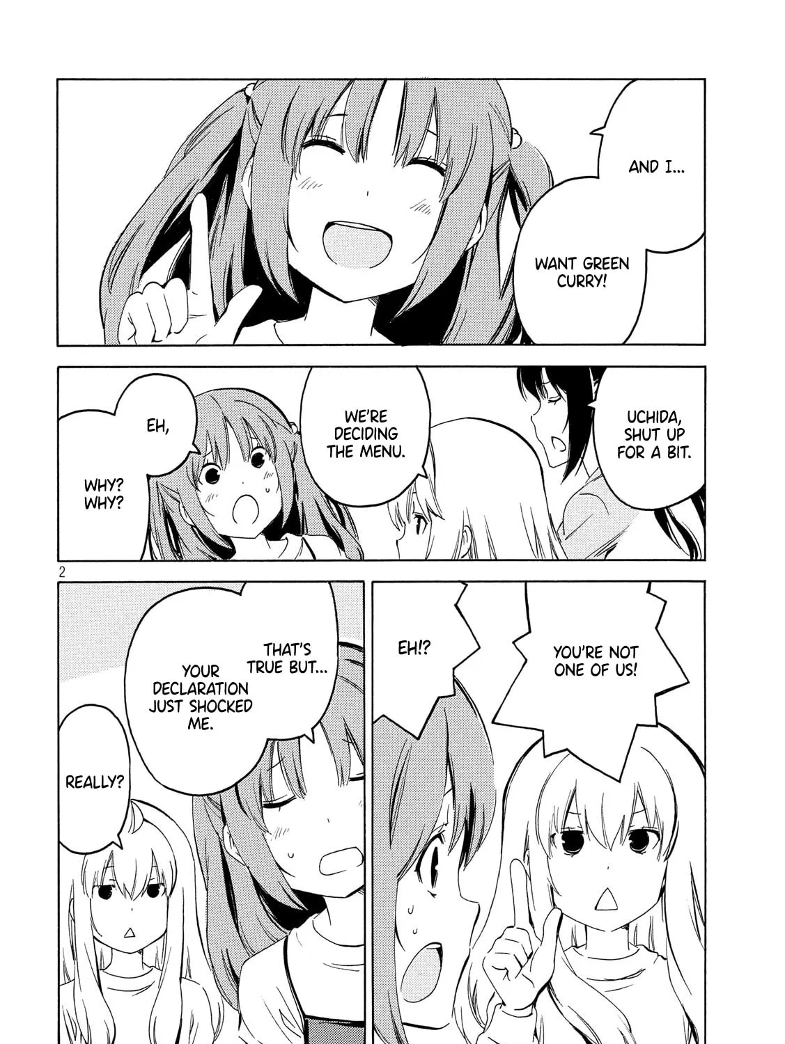 Read Minami-ke chapter 387 image 2 on Lezhin