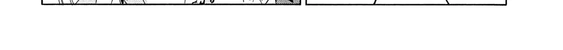 Read Minami-ke chapter 387 image 7 on Lezhin