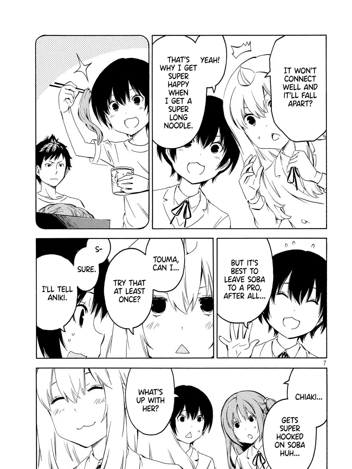Read Minami-ke chapter 388 image 12 on Lezhin