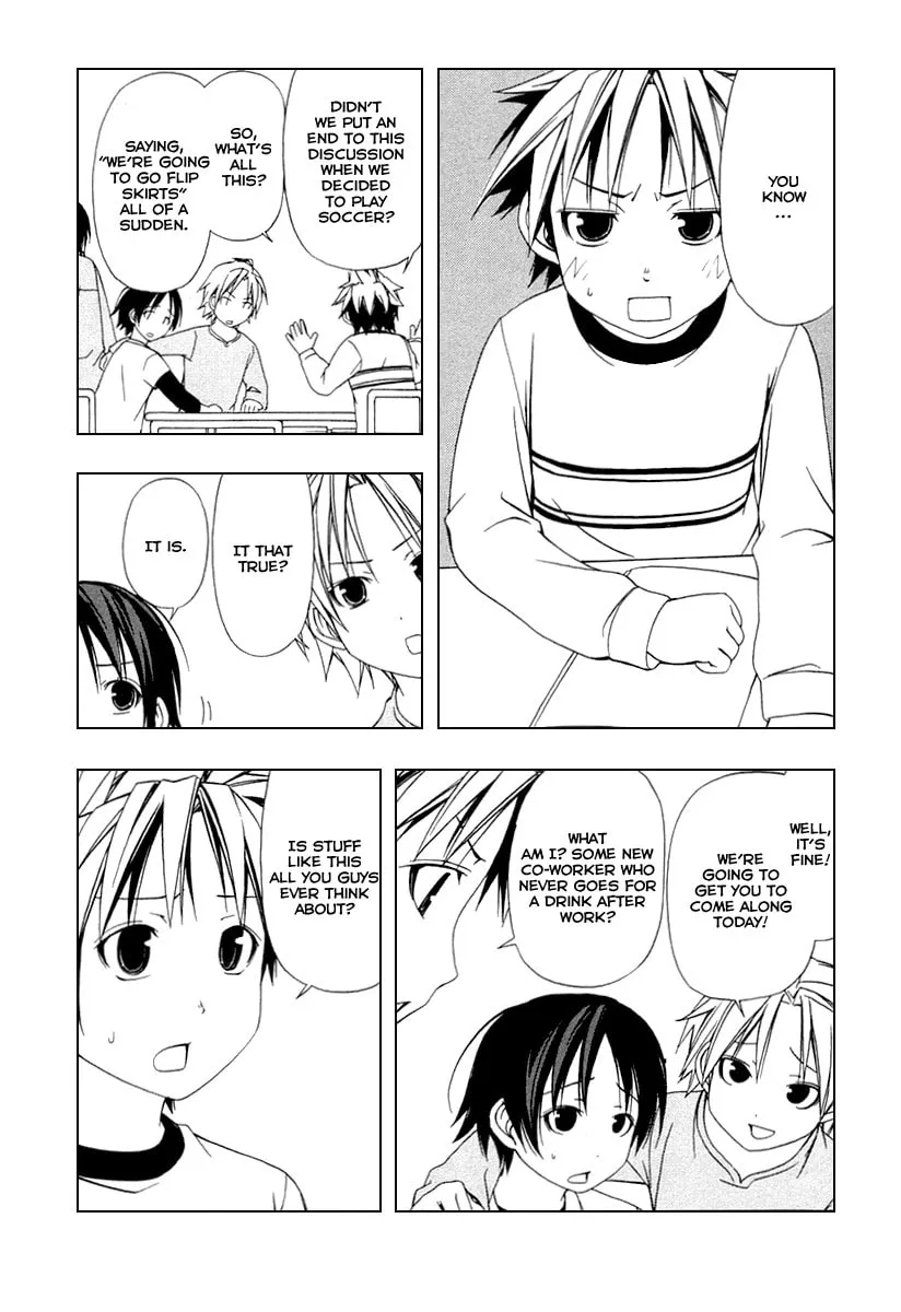 Read Minami-ke chapter 39.5 image 1 on Lezhin