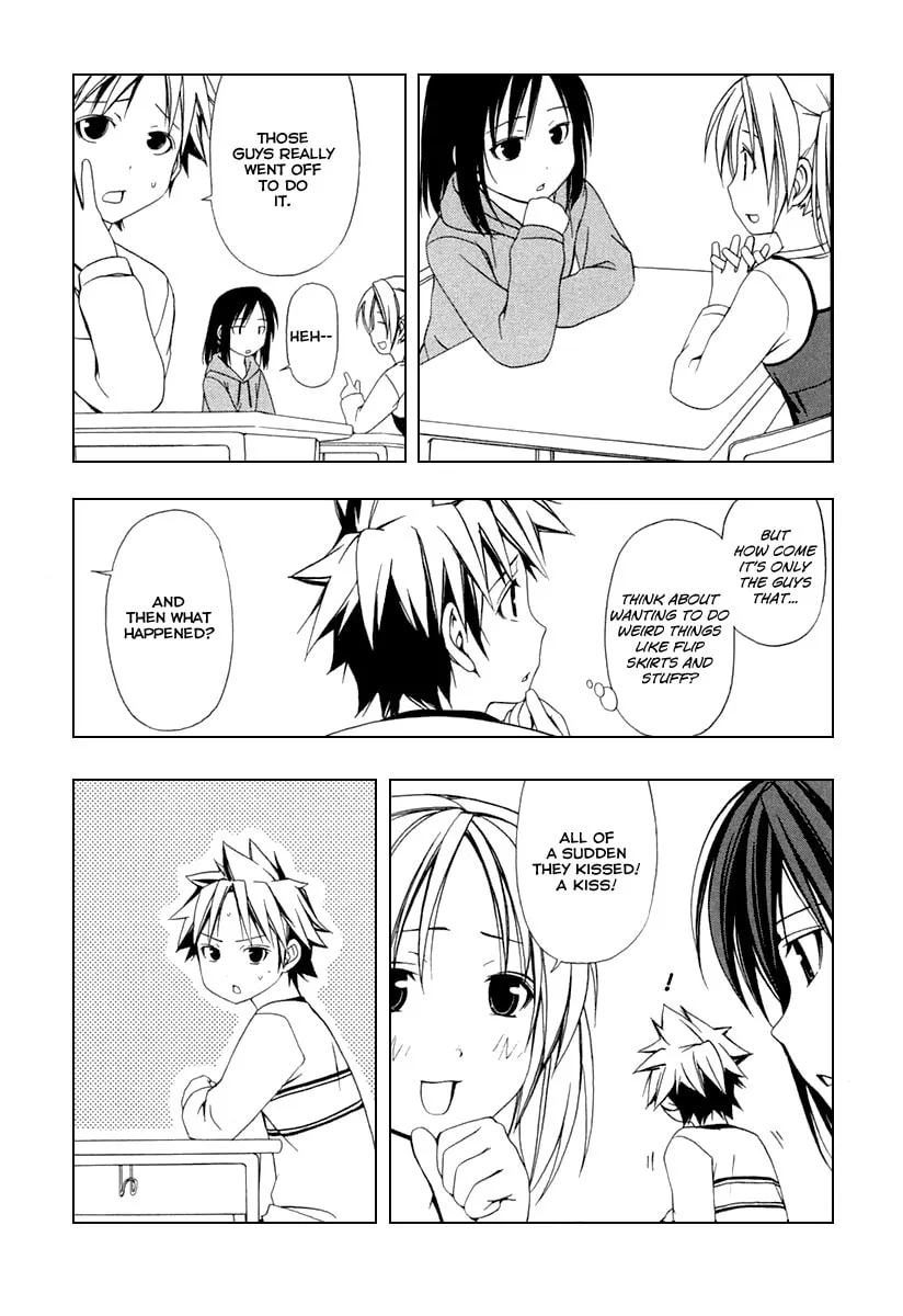 Read Minami-ke chapter 39.5 image 3 on Lezhin