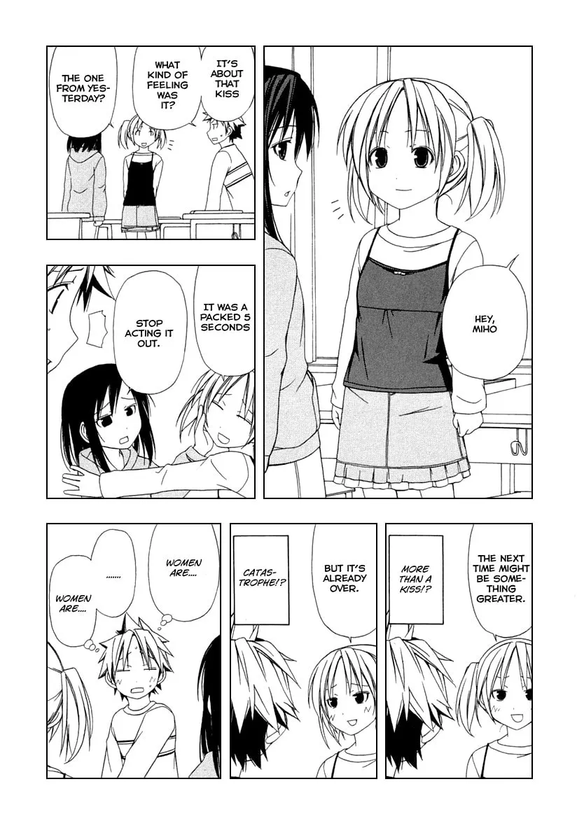 Read Minami-ke chapter 39.5 image 6 on Lezhin