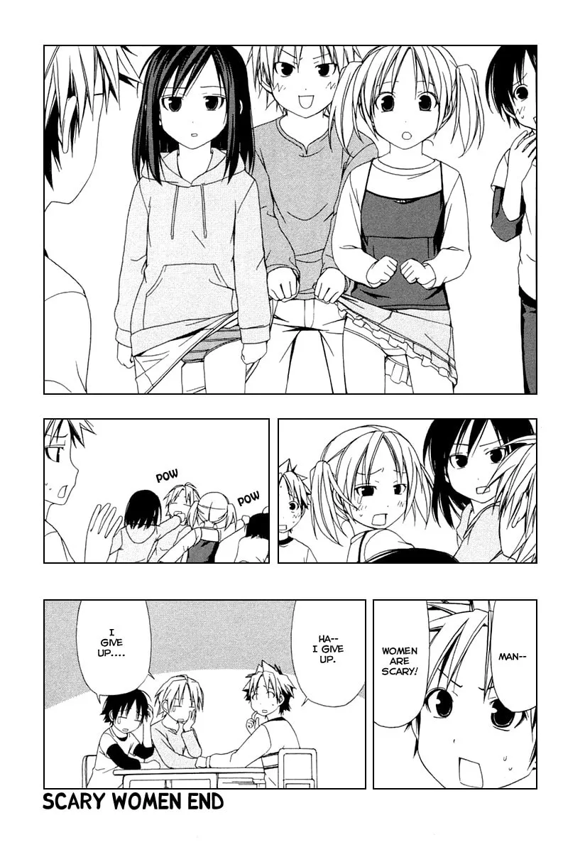 Read Minami-ke chapter 39.5 image 7 on Lezhin
