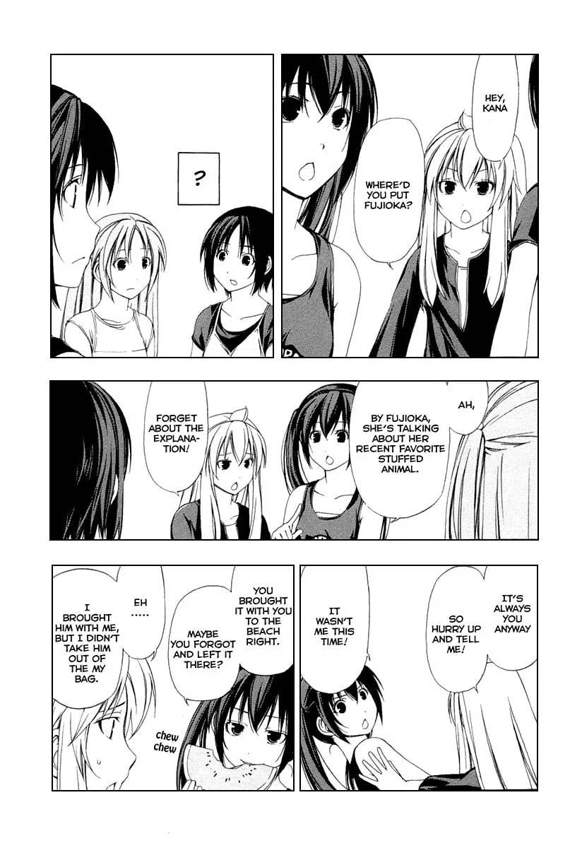 Read Minami-ke chapter 39 image 3 on Lezhin
