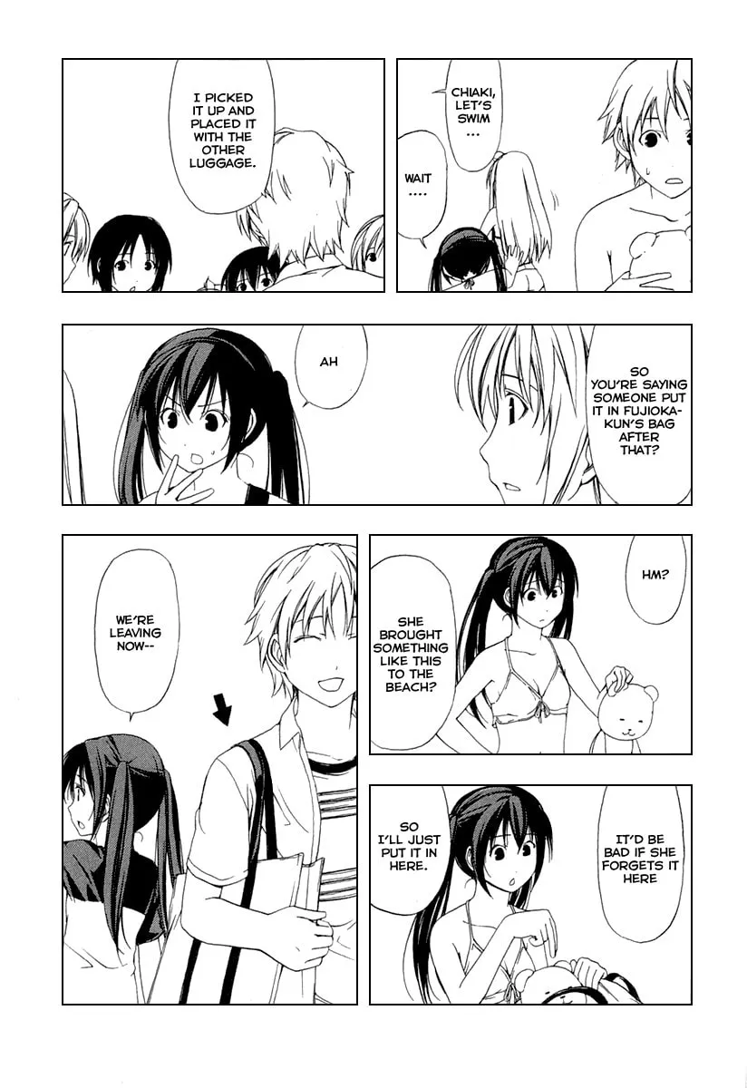 Read Minami-ke chapter 39 image 6 on Lezhin