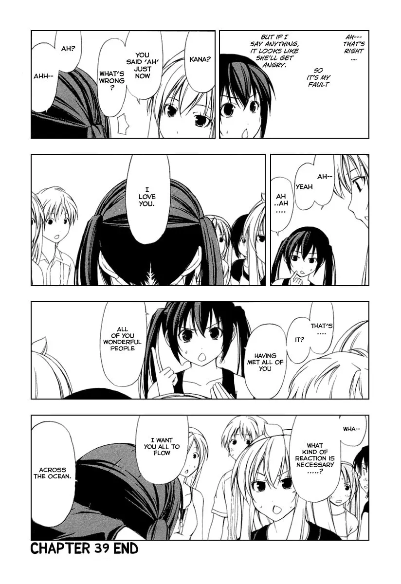 Read Minami-ke chapter 39 image 7 on Lezhin