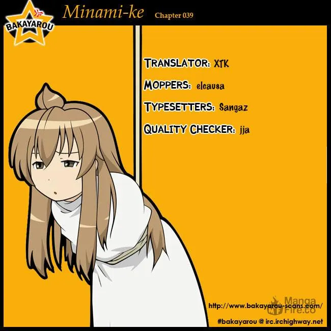 Read Minami-ke chapter 39 image 8 on Lezhin