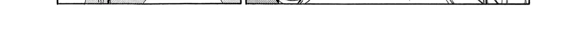 Read Minami-ke chapter 390 image 1 on Lezhin