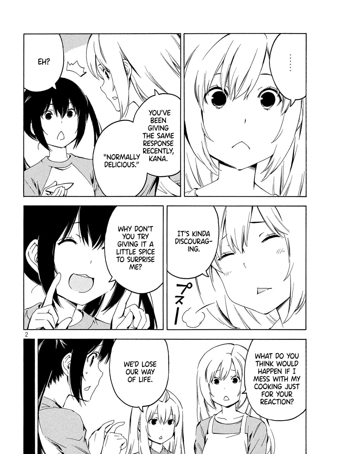 Read Minami-ke chapter 390 image 2 on Lezhin