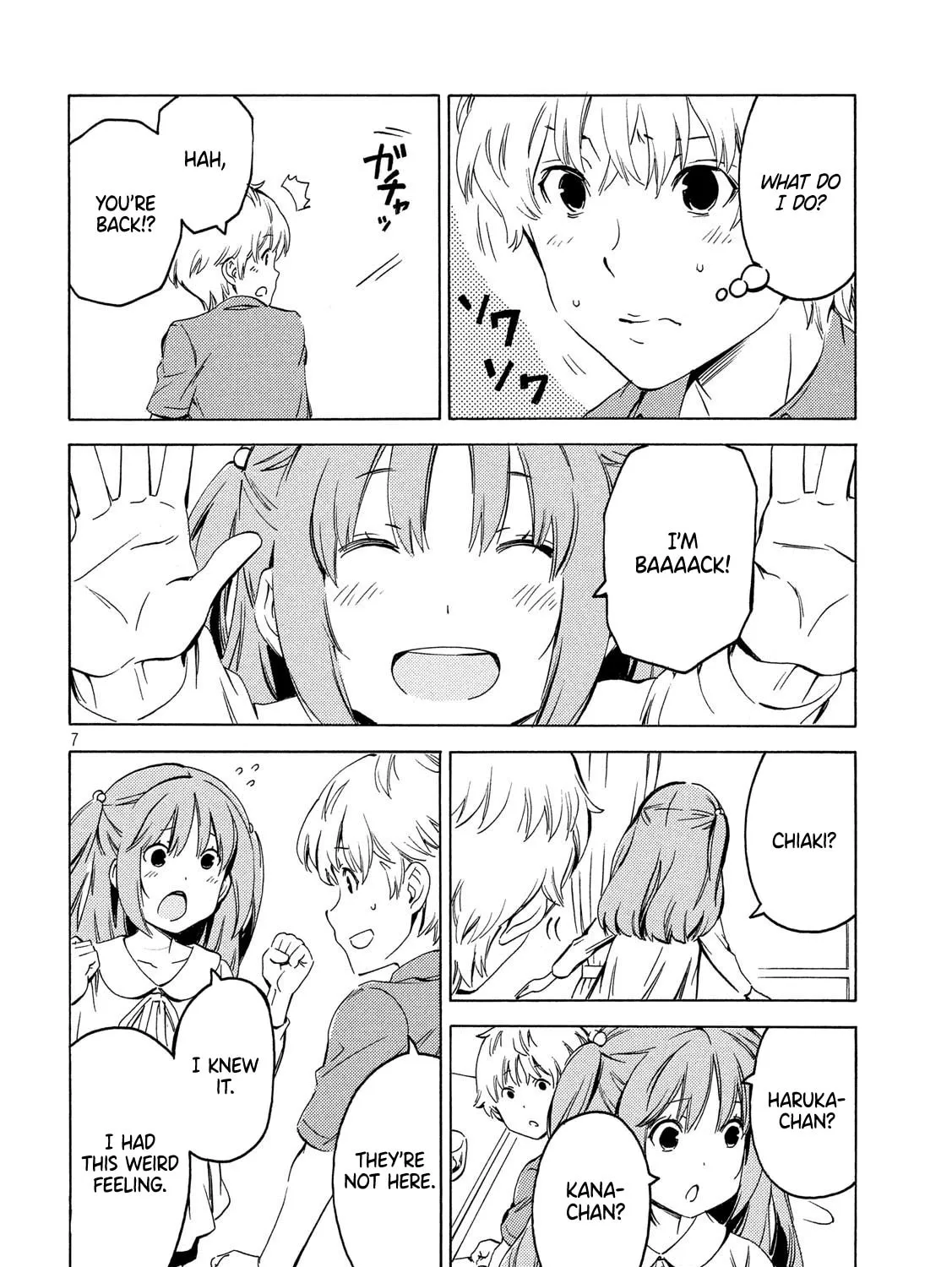 Read Minami-ke chapter 391 image 12 on Lezhin
