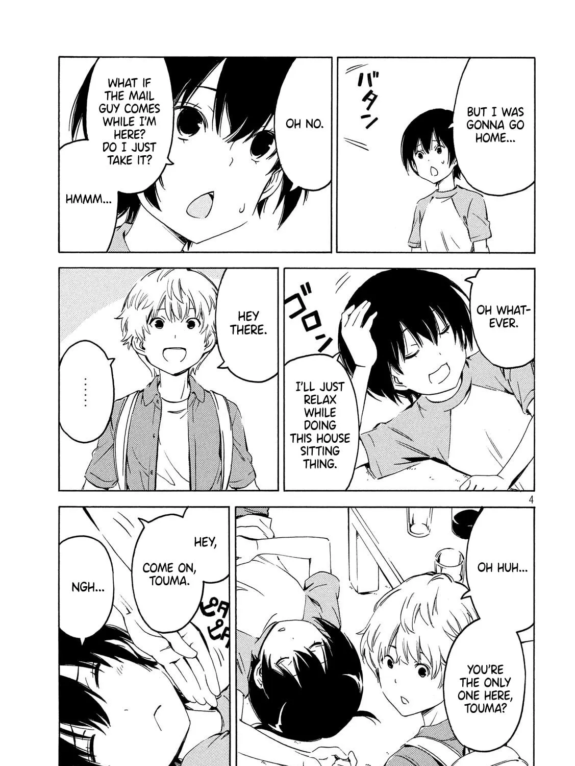 Read Minami-ke chapter 391 image 6 on Lezhin