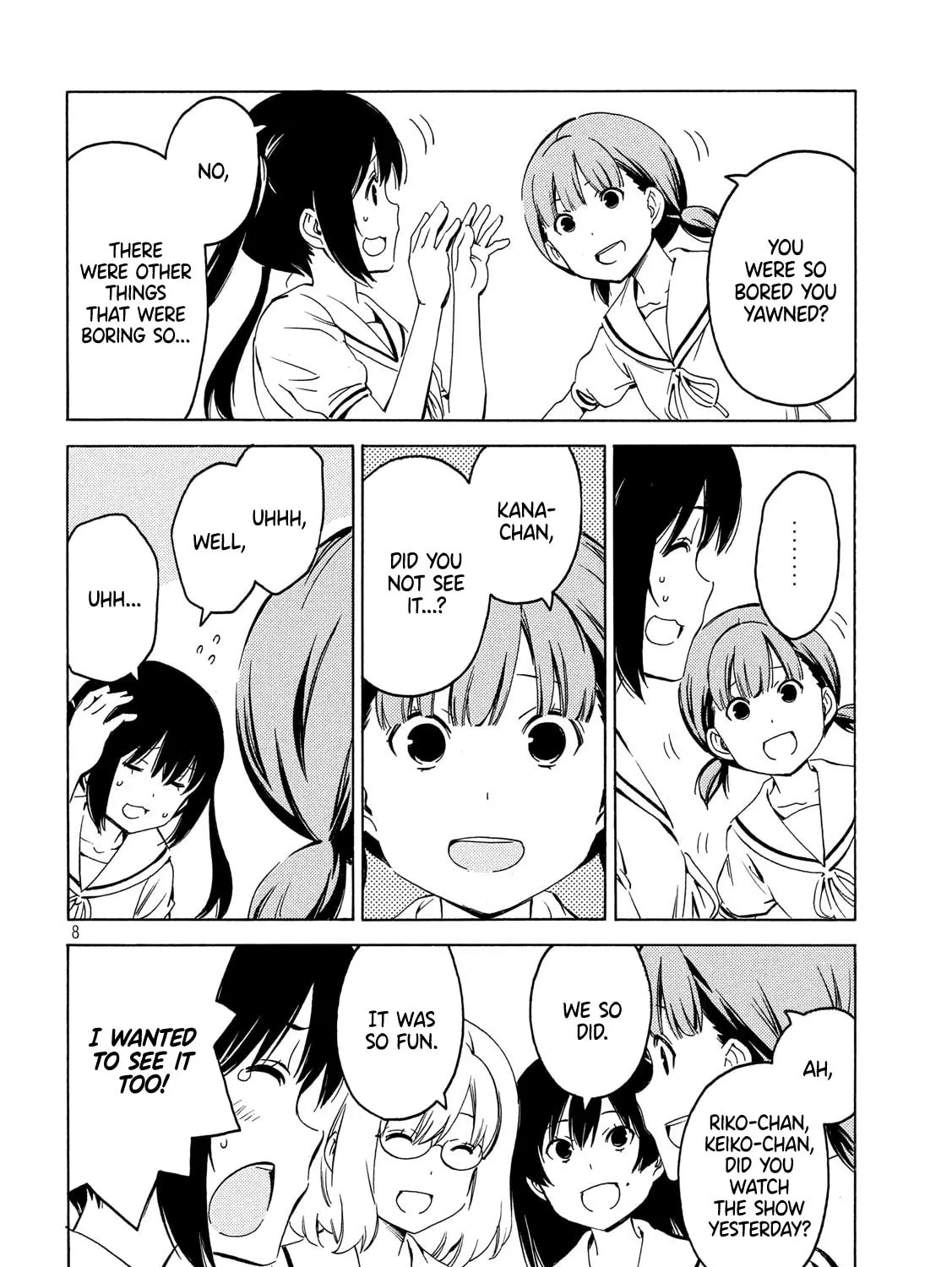 Read Minami-ke chapter 392 image 14 on Lezhin