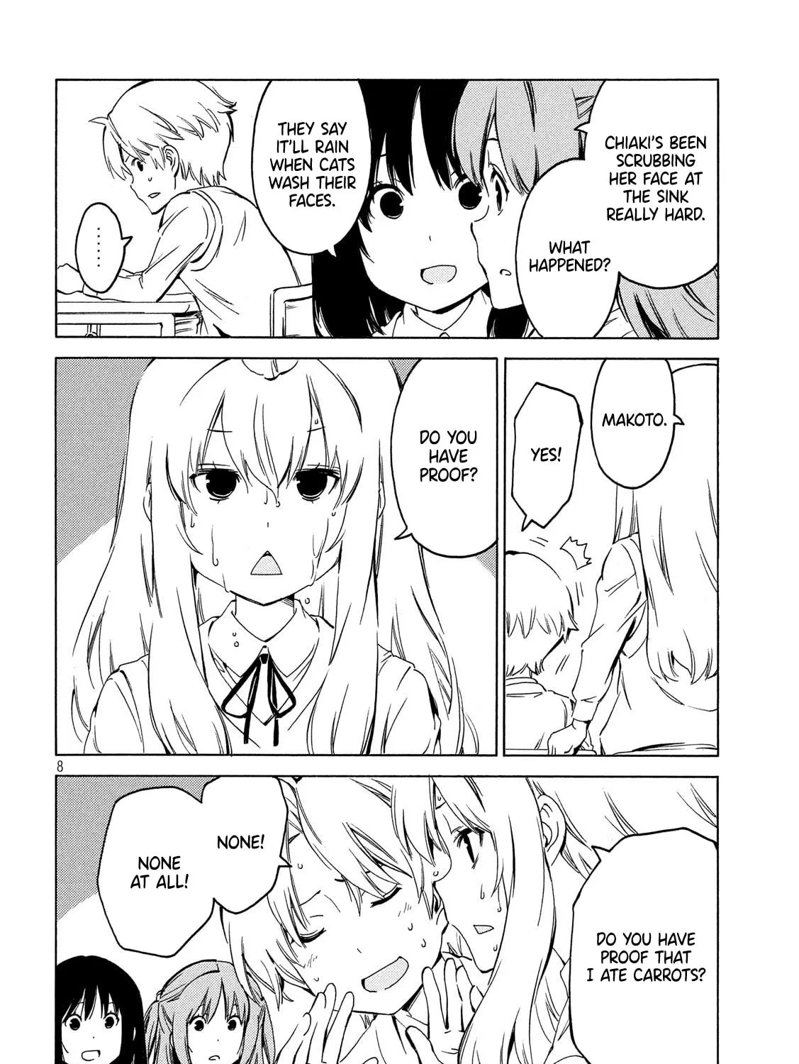 Read Minami-ke chapter 393 image 14 on Lezhin