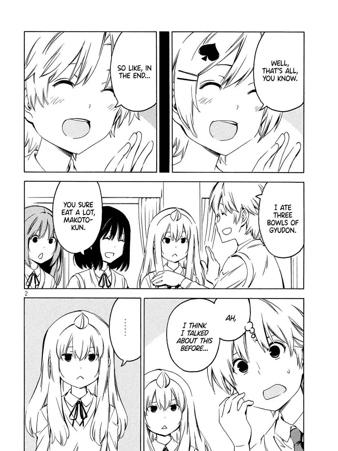 Read Minami-ke chapter 393 image 2 on Lezhin