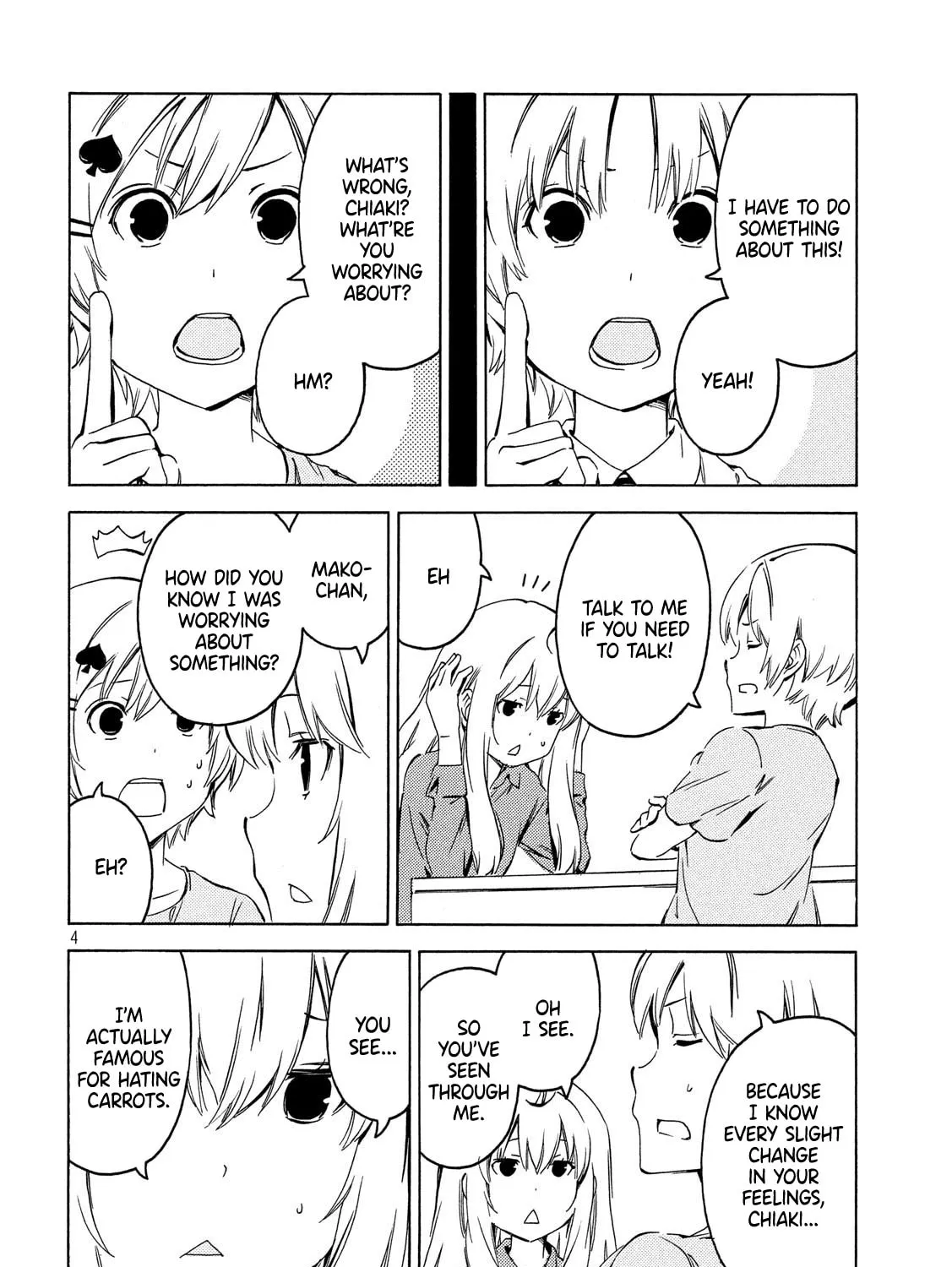 Read Minami-ke chapter 393 image 6 on Lezhin