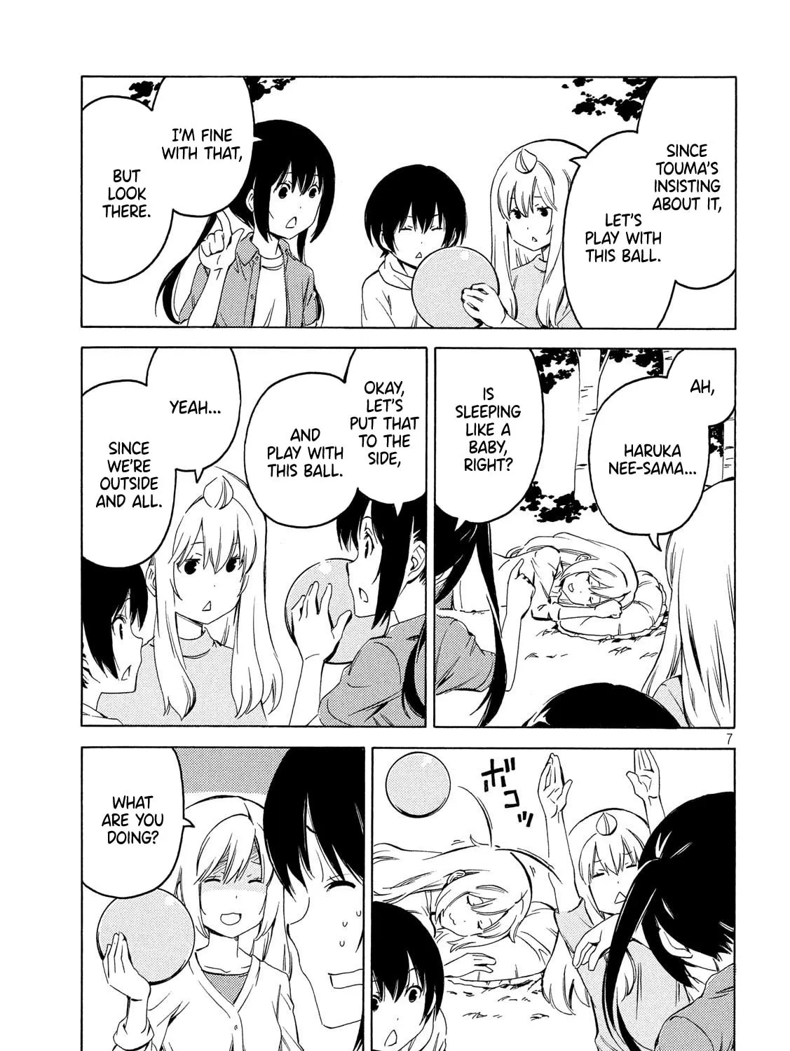 Read Minami-ke chapter 394 image 12 on Lezhin