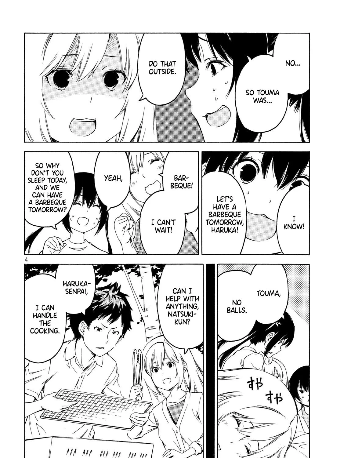 Read Minami-ke chapter 394 image 6 on Lezhin