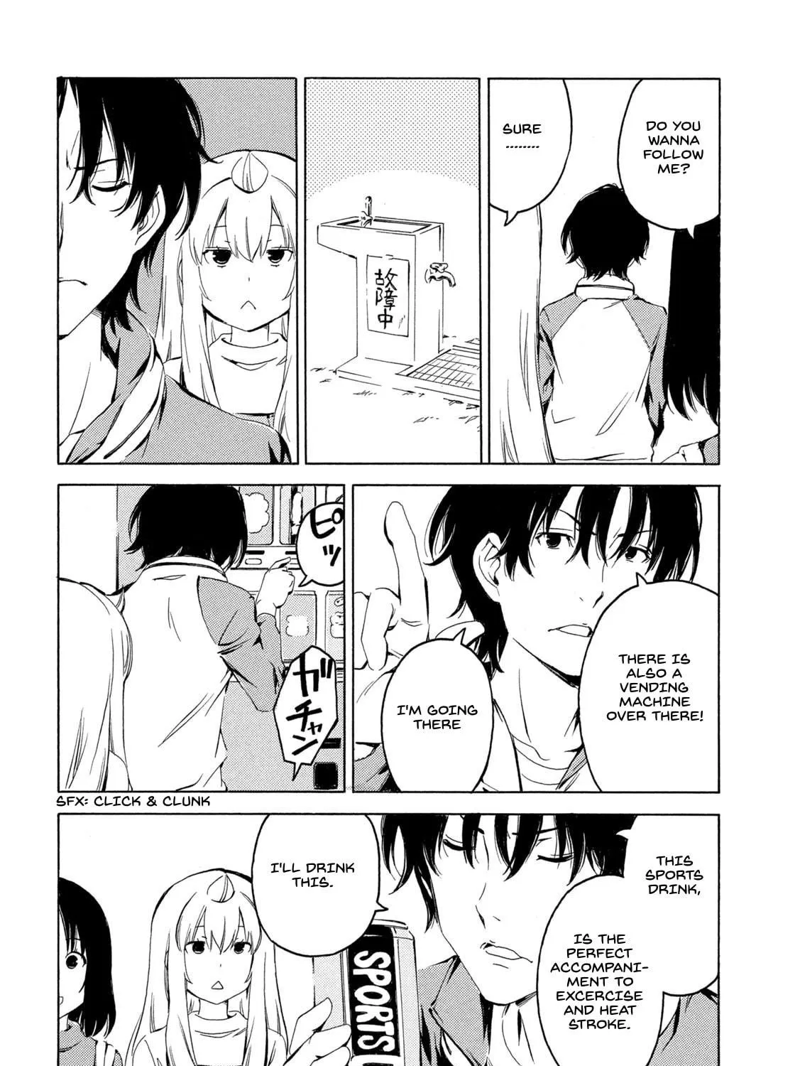 Read Minami-ke chapter 397 image 10 on Lezhin