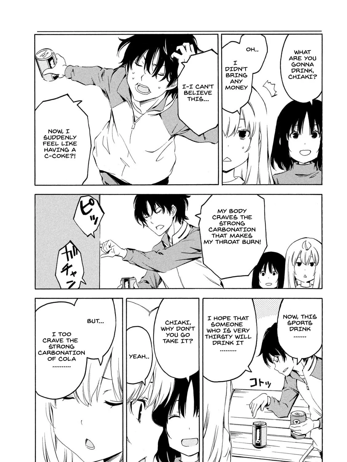 Read Minami-ke chapter 397 image 12 on Lezhin