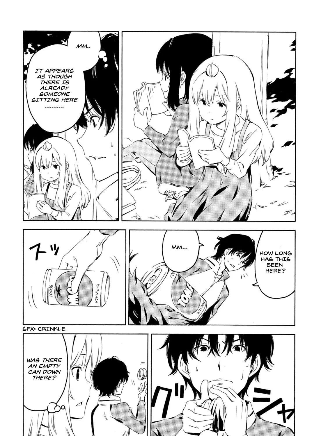 Read Minami-ke chapter 397 image 2 on Lezhin