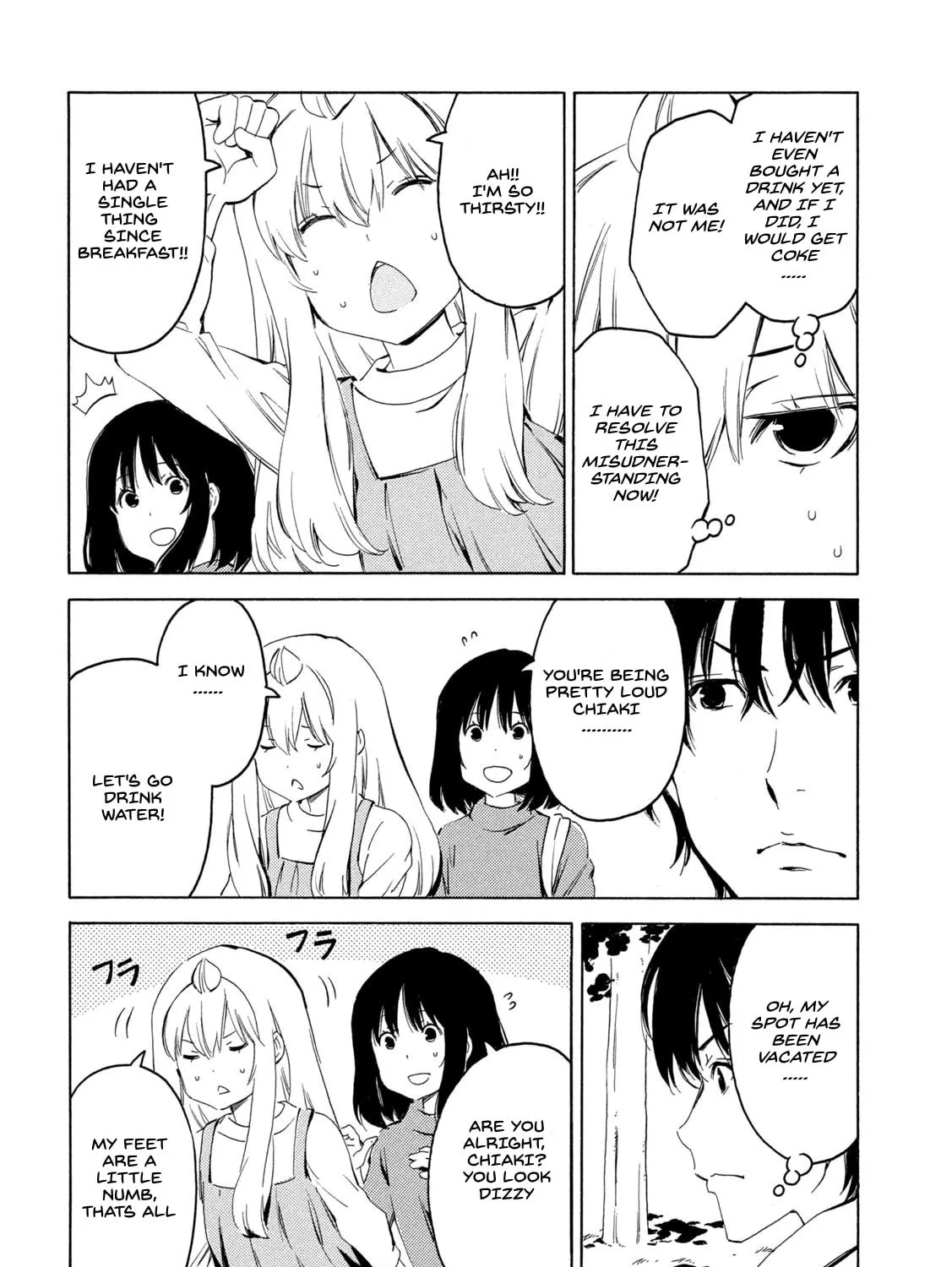 Read Minami-ke chapter 397 image 6 on Lezhin