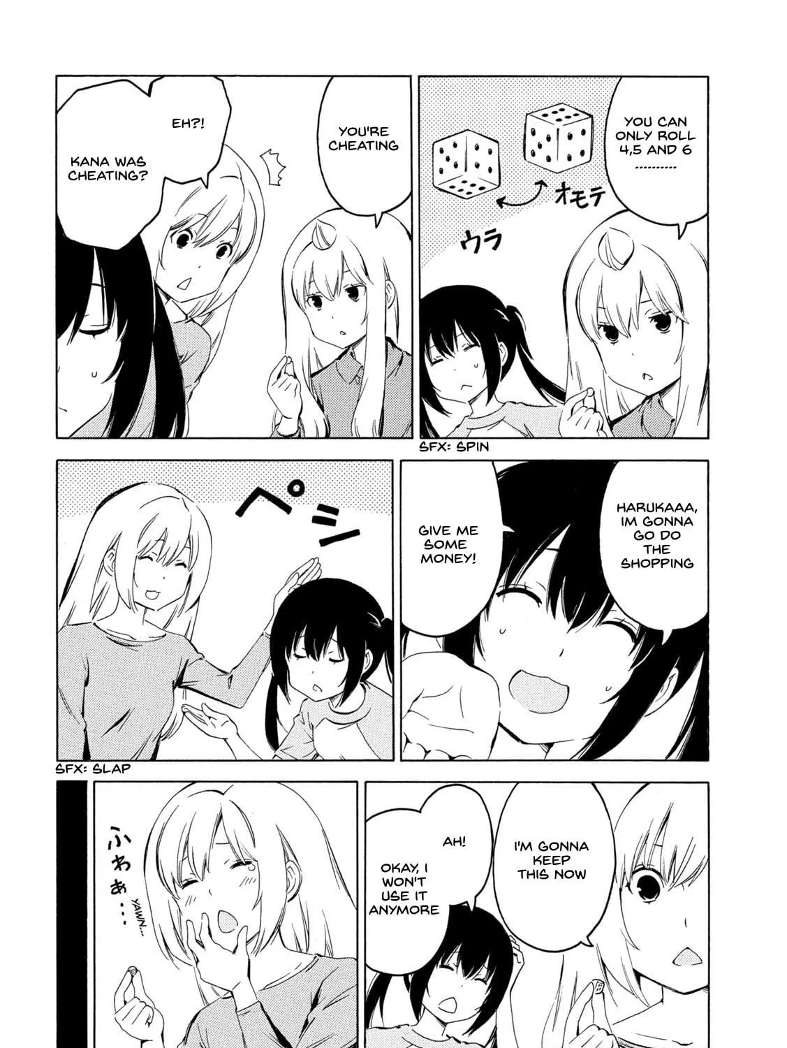 Read Minami-ke chapter 398 image 10 on Lezhin