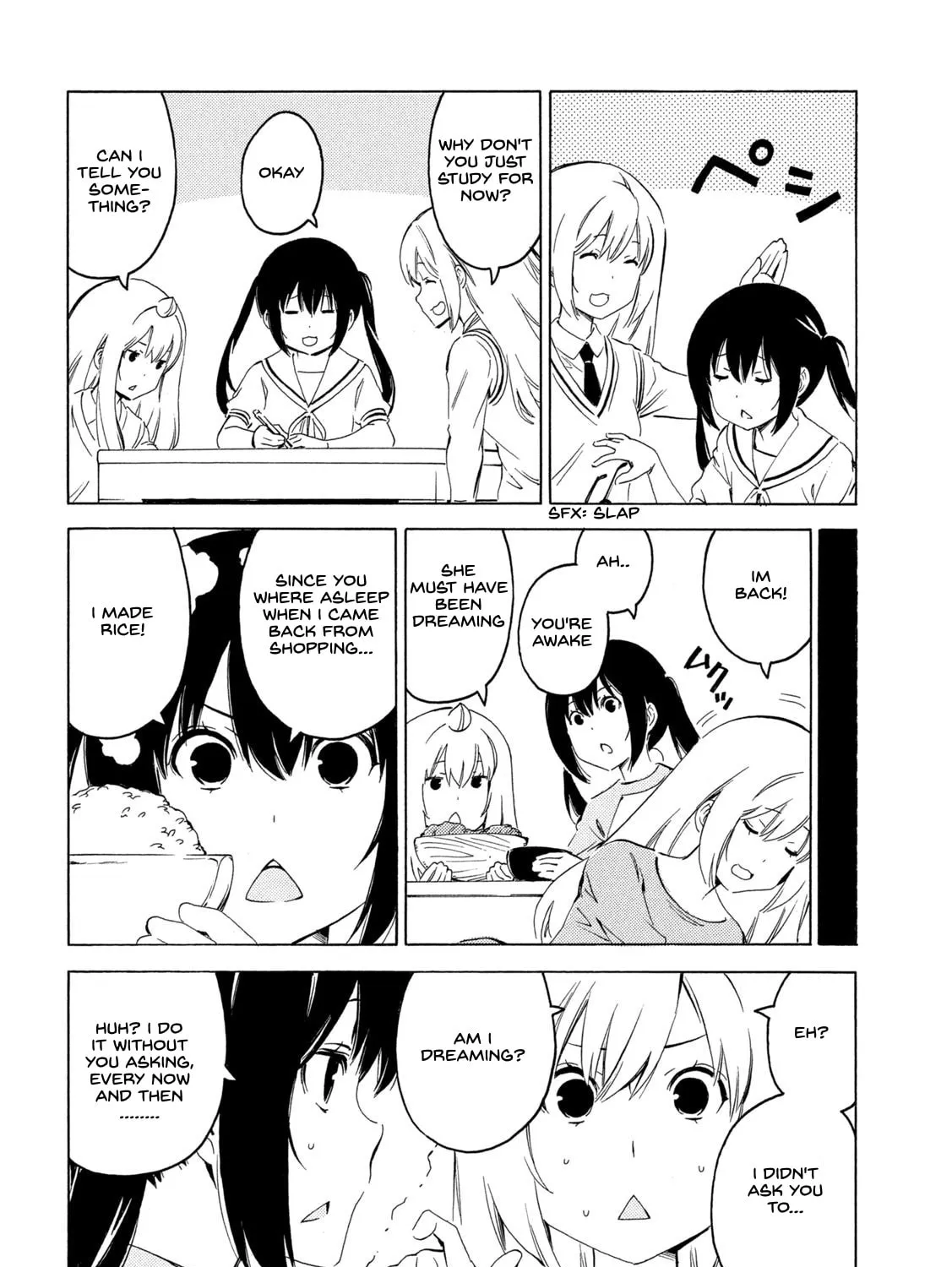Read Minami-ke chapter 398 image 14 on Lezhin