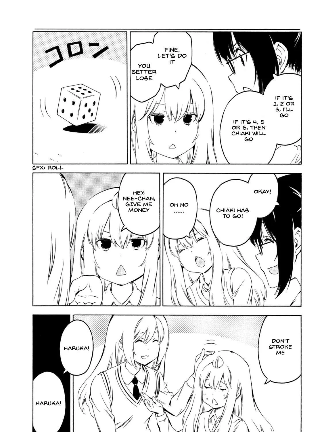 Read Minami-ke chapter 398 image 4 on Lezhin