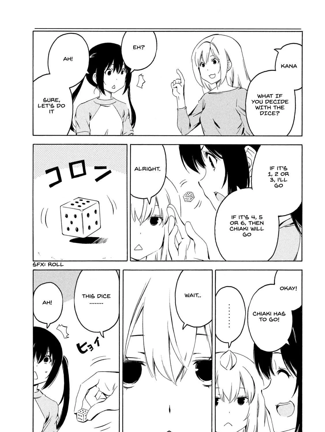 Read Minami-ke chapter 398 image 8 on Lezhin