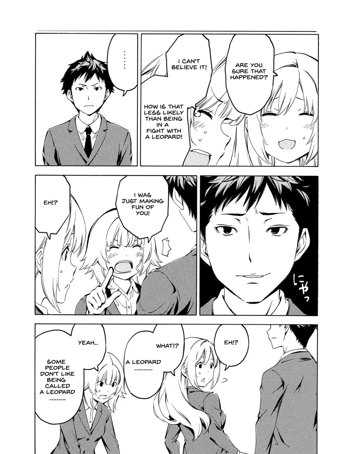 Read Minami-ke chapter 399 image 12 on Lezhin