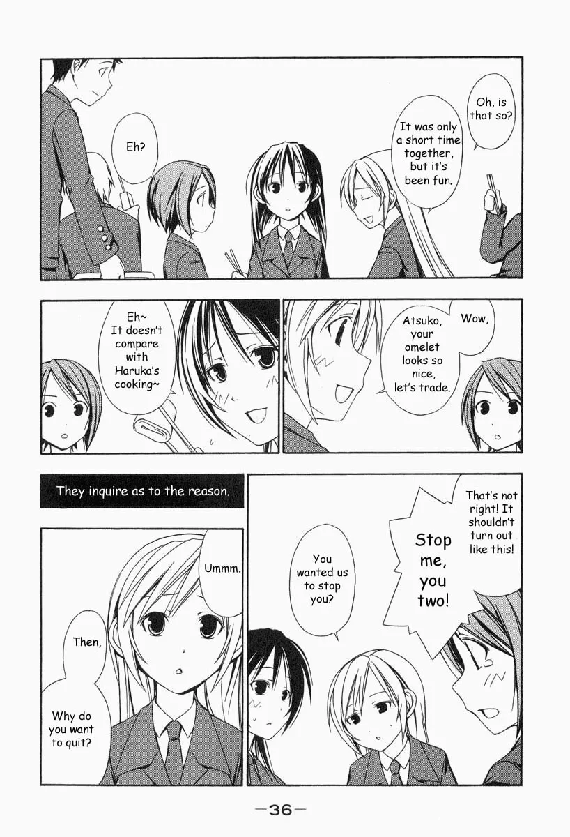 Read Minami-ke chapter 4 image 1 on Lezhin