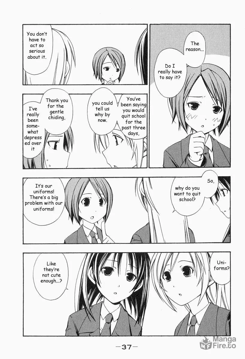Read Minami-ke chapter 4 image 2 on Lezhin