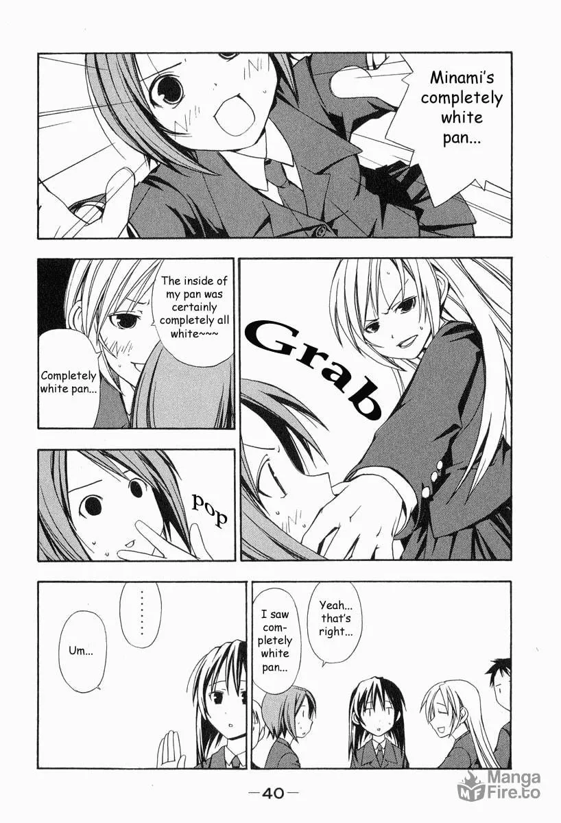 Read Minami-ke chapter 4 image 5 on Lezhin