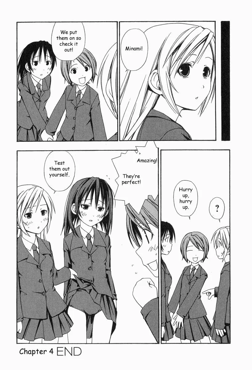 Read Minami-ke chapter 4 image 7 on Lezhin