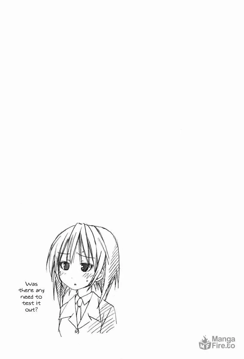 Read Minami-ke chapter 4 image 8 on Lezhin