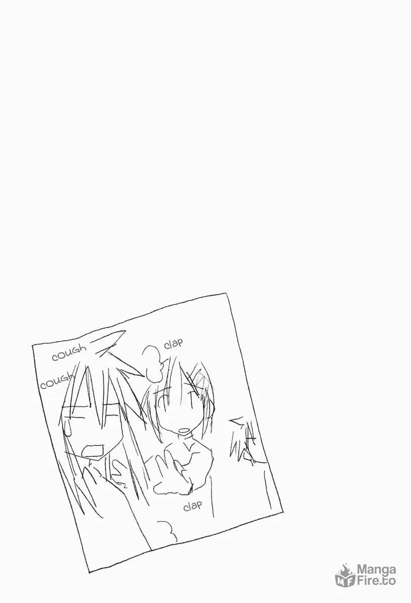 Read Minami-ke chapter 4 image 9 on Lezhin