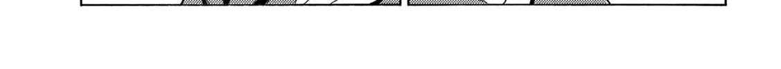 Read Minami-ke chapter 405 image 1 on Lezhin