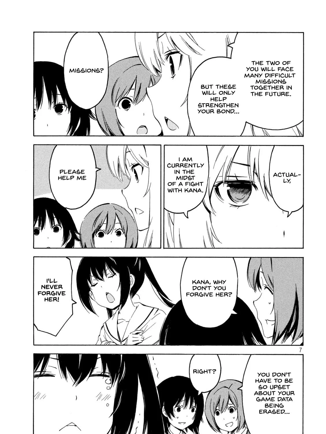 Read Minami-ke chapter 405 image 12 on Lezhin