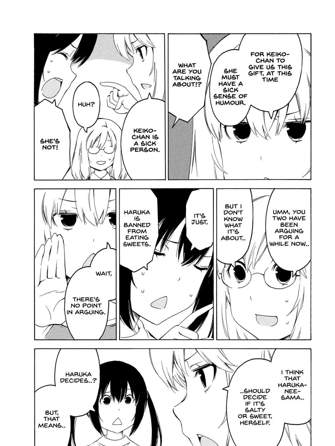 Read Minami-ke chapter 406 image 12 on Lezhin