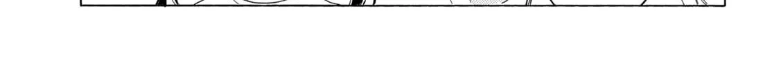 Read Minami-ke chapter 406 image 13 on Lezhin