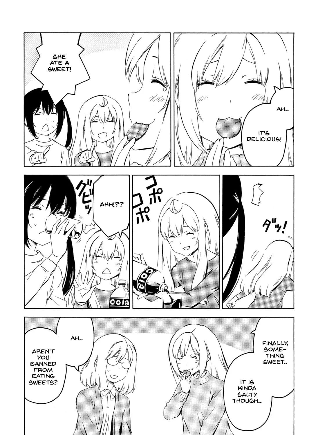 Read Minami-ke chapter 406 image 14 on Lezhin